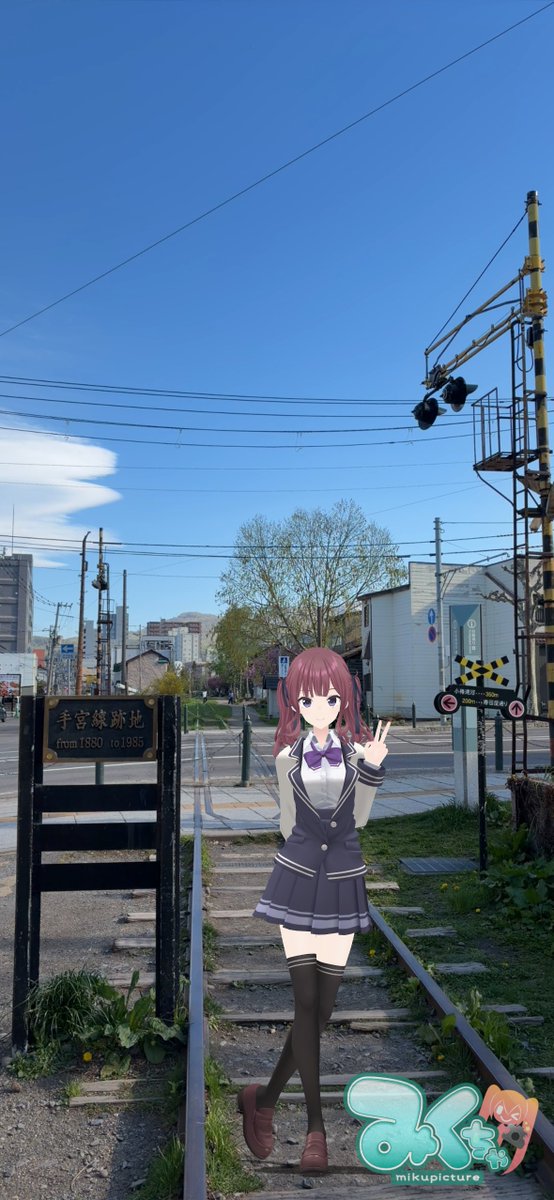 北のアラヤー tweet media