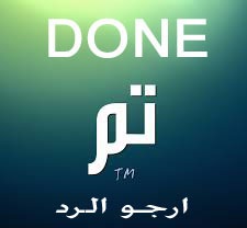 الصقر ألجارح {}الخاص_ممنوع_🇴🇲🇸🇦🇰🇼🇧🇭🇶🇦 tweet media