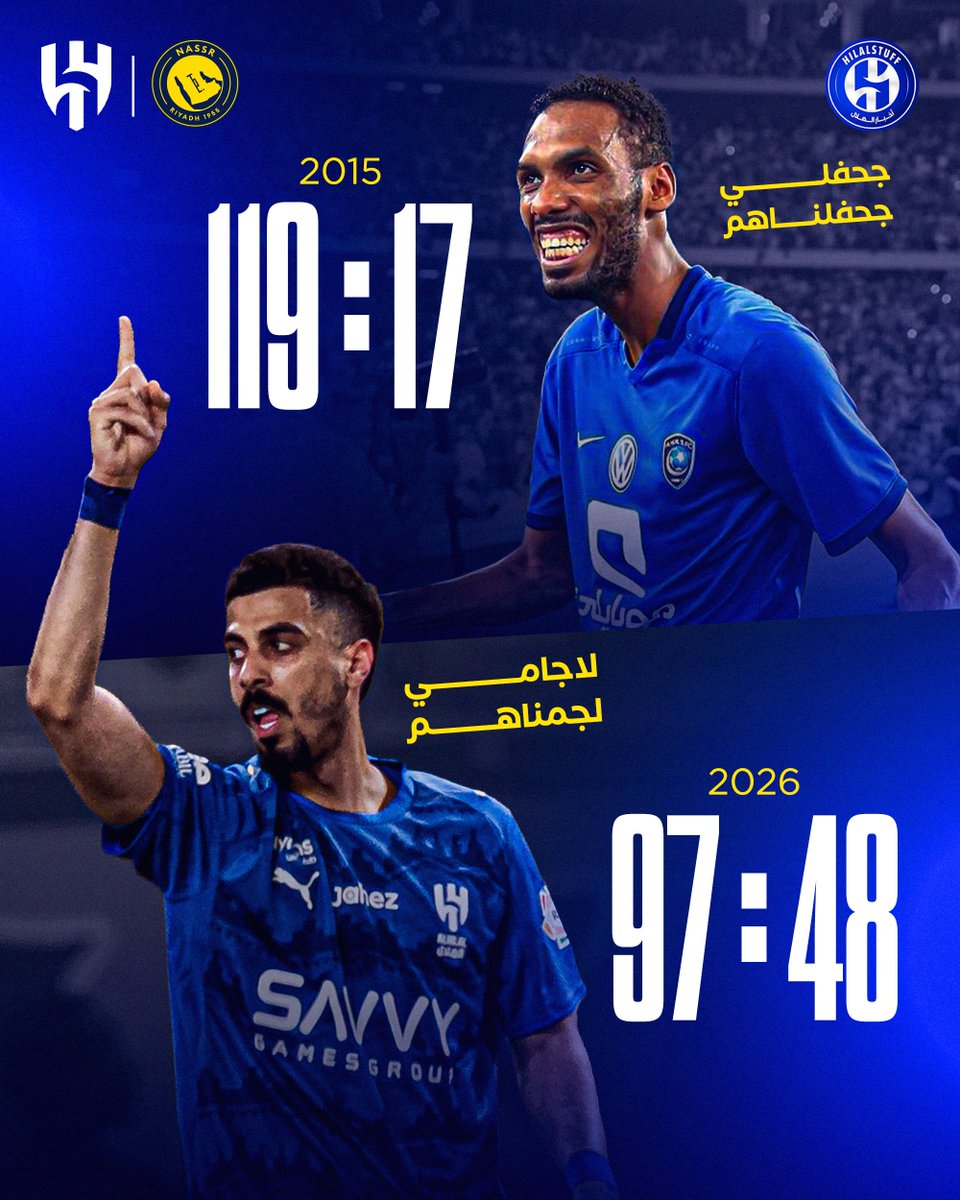 أخبار الهلال tweet media