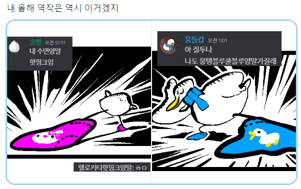 팔뭉둔갑 tweet media