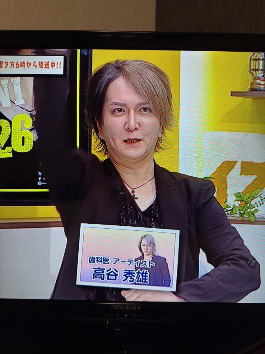 morotter's tweet photo. ロイ白川亡き後、栃木の歌王子は高谷秀雄で決まりかʬ
栃木のグレー🩶 https://t.co/PnYX1SQUu2