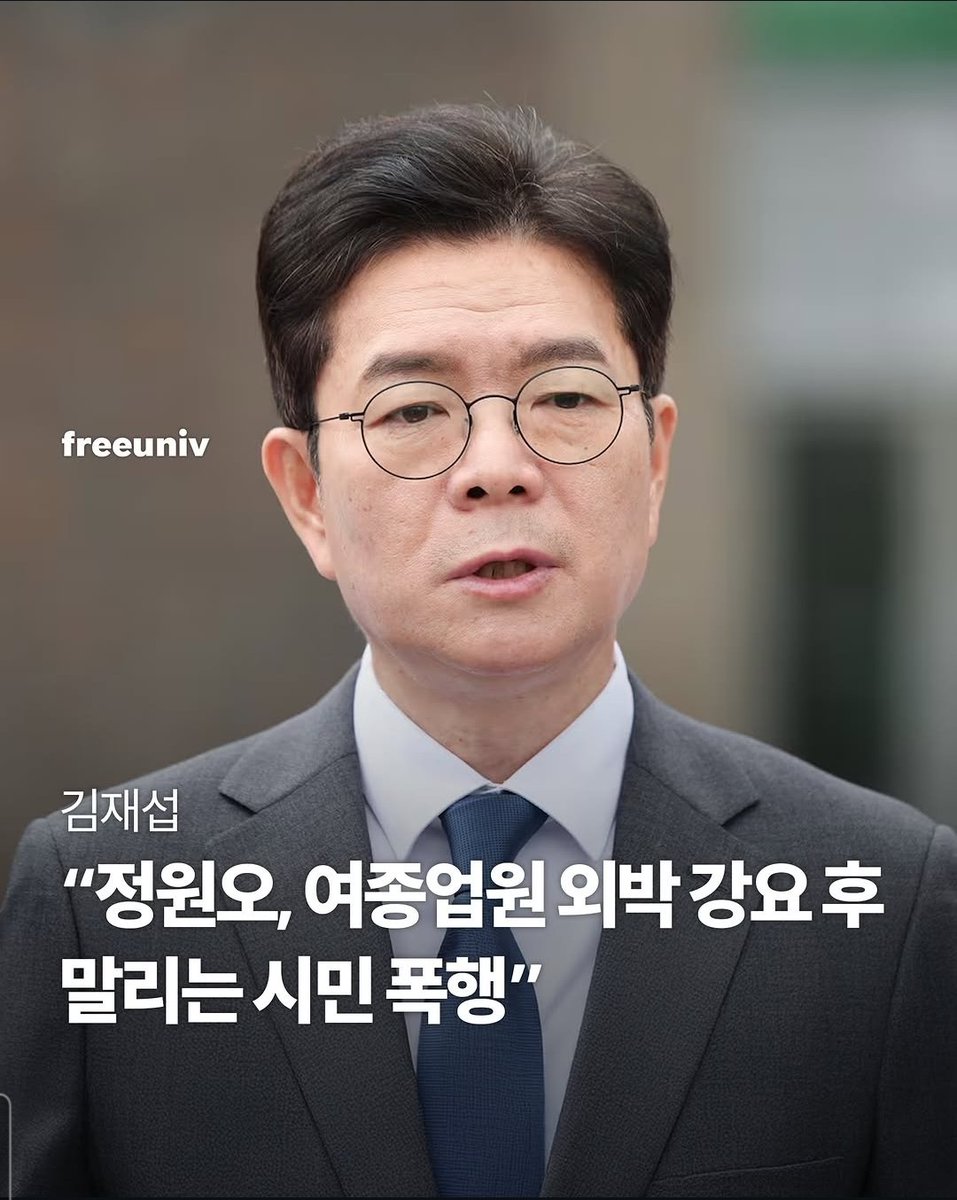 멸공켄시로 tweet media