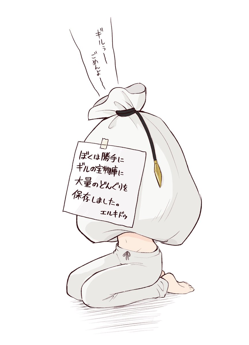 かまち🍙 tweet media