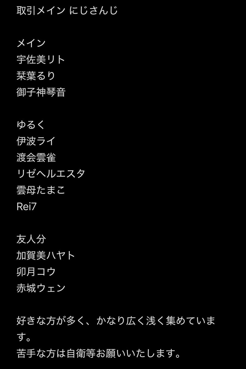 ねこ tweet media