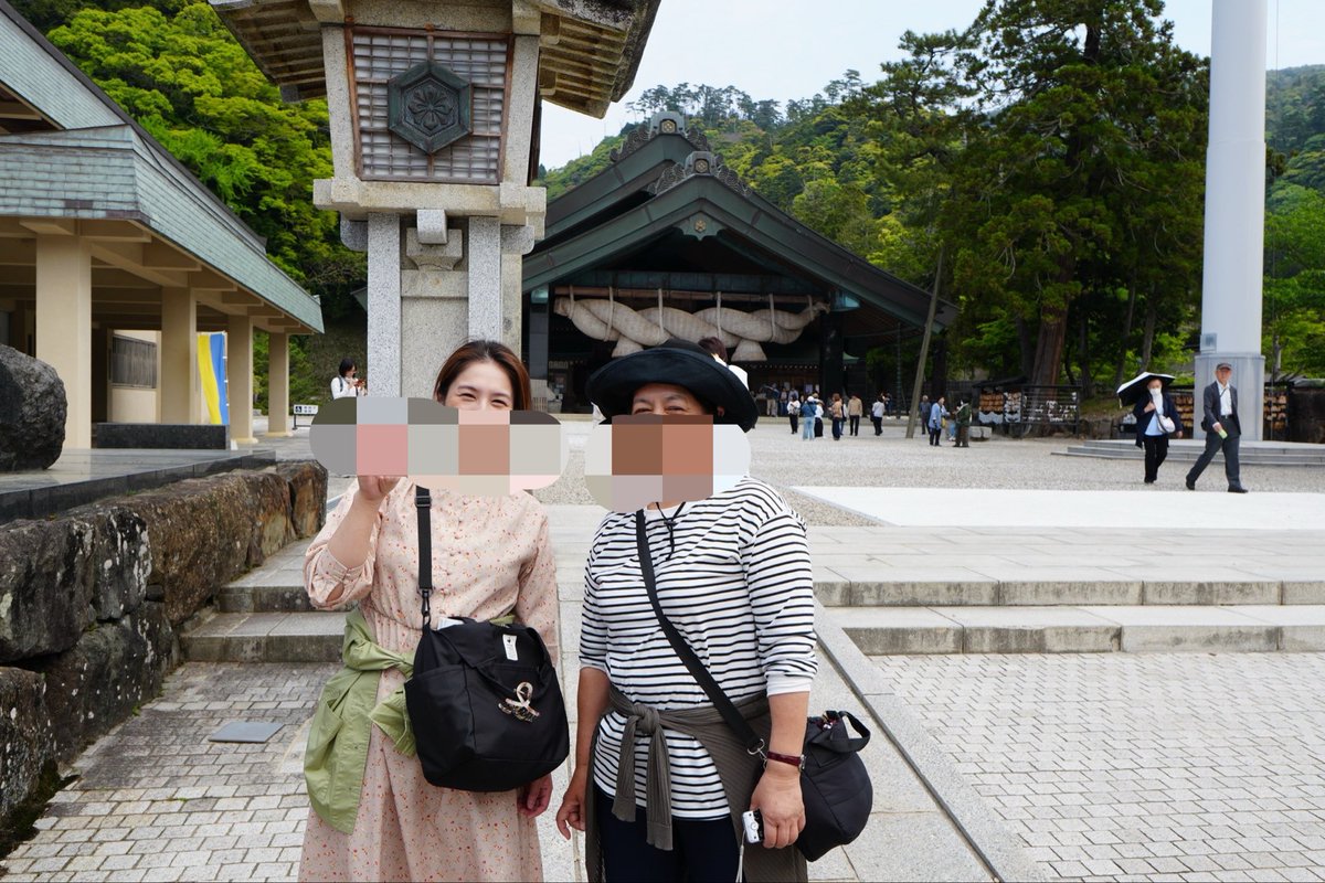 esuguruko's tweet photo. そういえば4月末頃に島根に遊びに行ってきました⛩️
外国人が多すぎなくて観光しやすかったです😅
あとフォーゲルパークはめちゃくちゃ楽しかったです🐥🌟 https://t.co/Y6xoA8d8hp