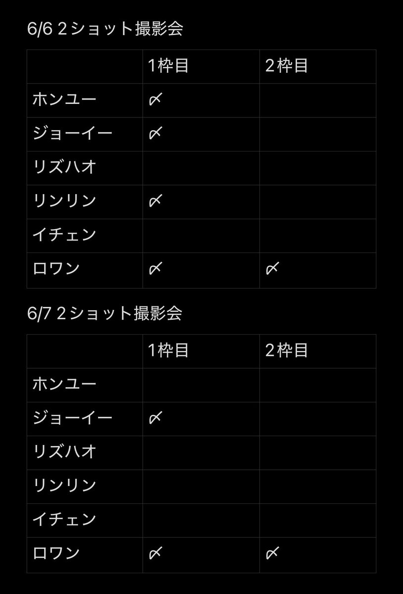 💌 tweet media
