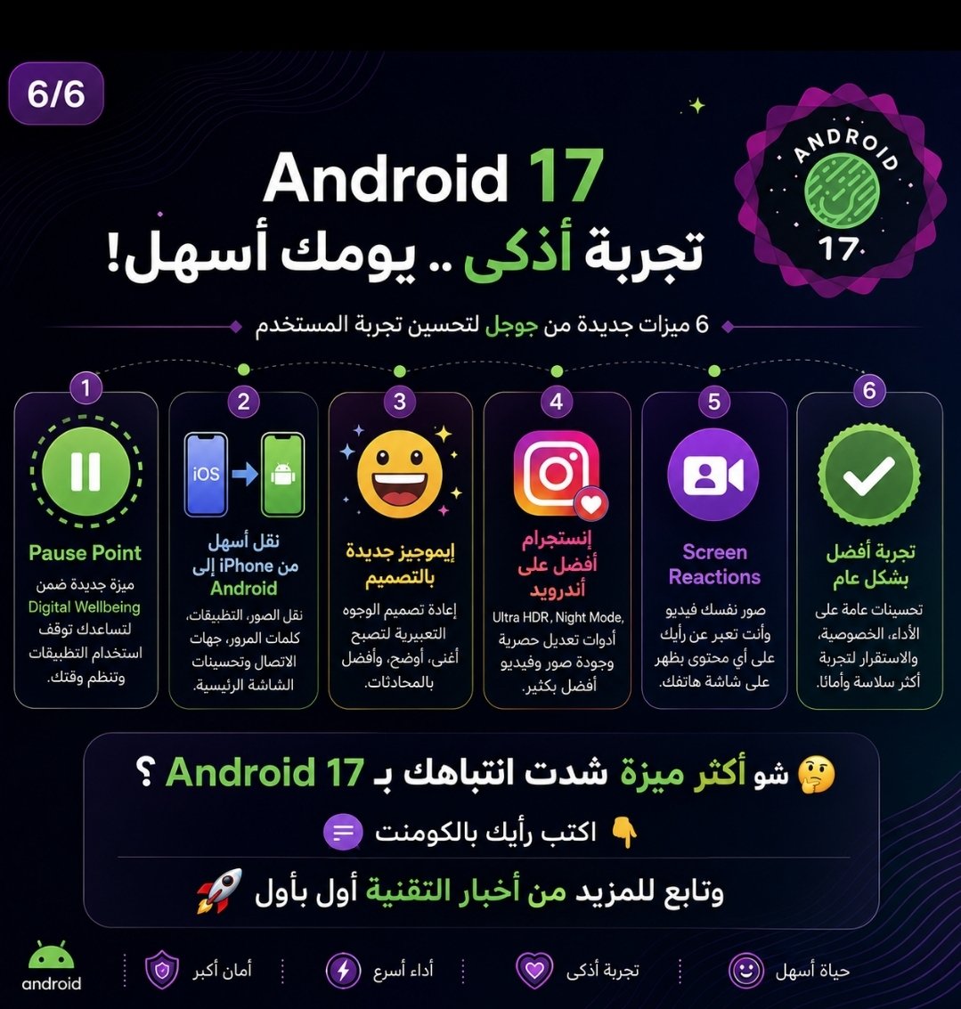 bakri3d's tweet photo. https://t.co/abVG0ySA3m