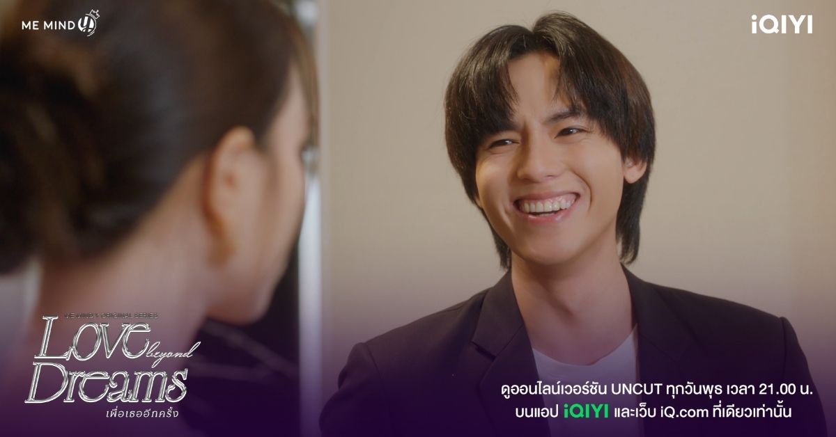 iQIYI Thailand tweet media