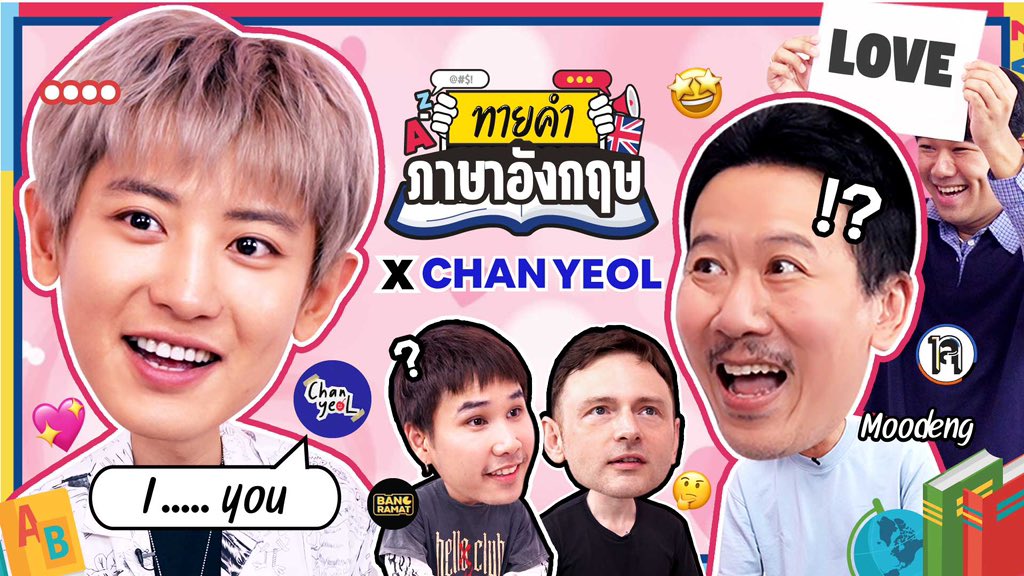 เซฮาย tweet media