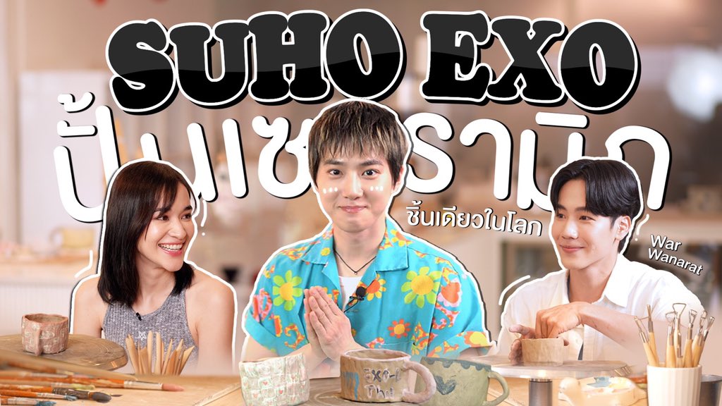 เซฮาย tweet media