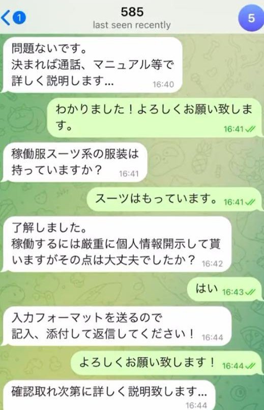 🦅¿¿ƎꓶꓨⱯƎ⛩️スマホ復活 tweet media