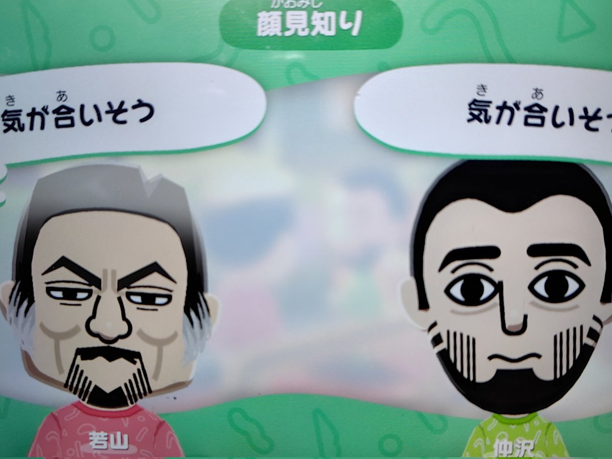 本木朋/ほんだな tweet media