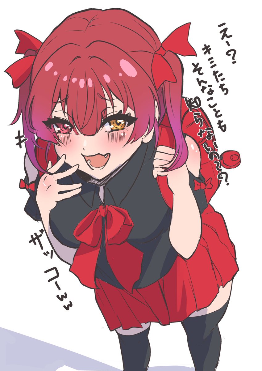 海月うみ□ち57b/6.7COMITIA156 (@umi_miduki) / Posts / X