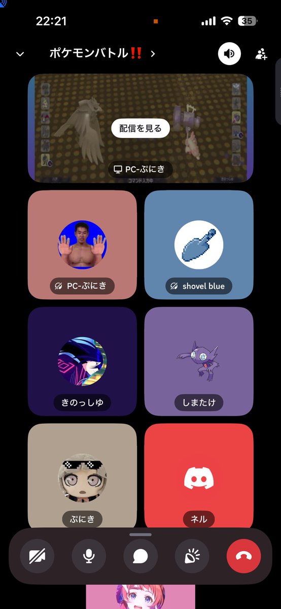 ぷ に き tweet media