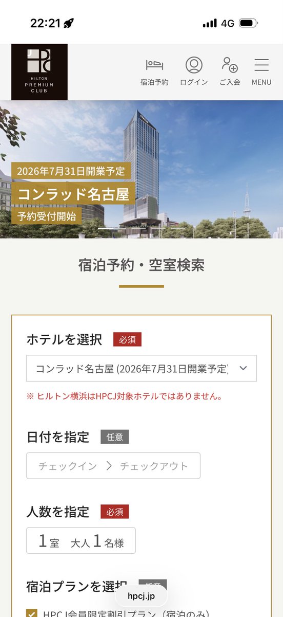 ビギナーサウナー tweet media