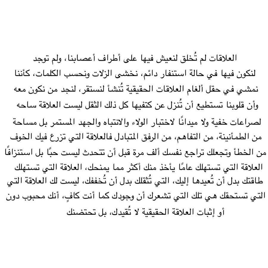 sultanh254's tweet photo. https://t.co/2tTqlMf89E
