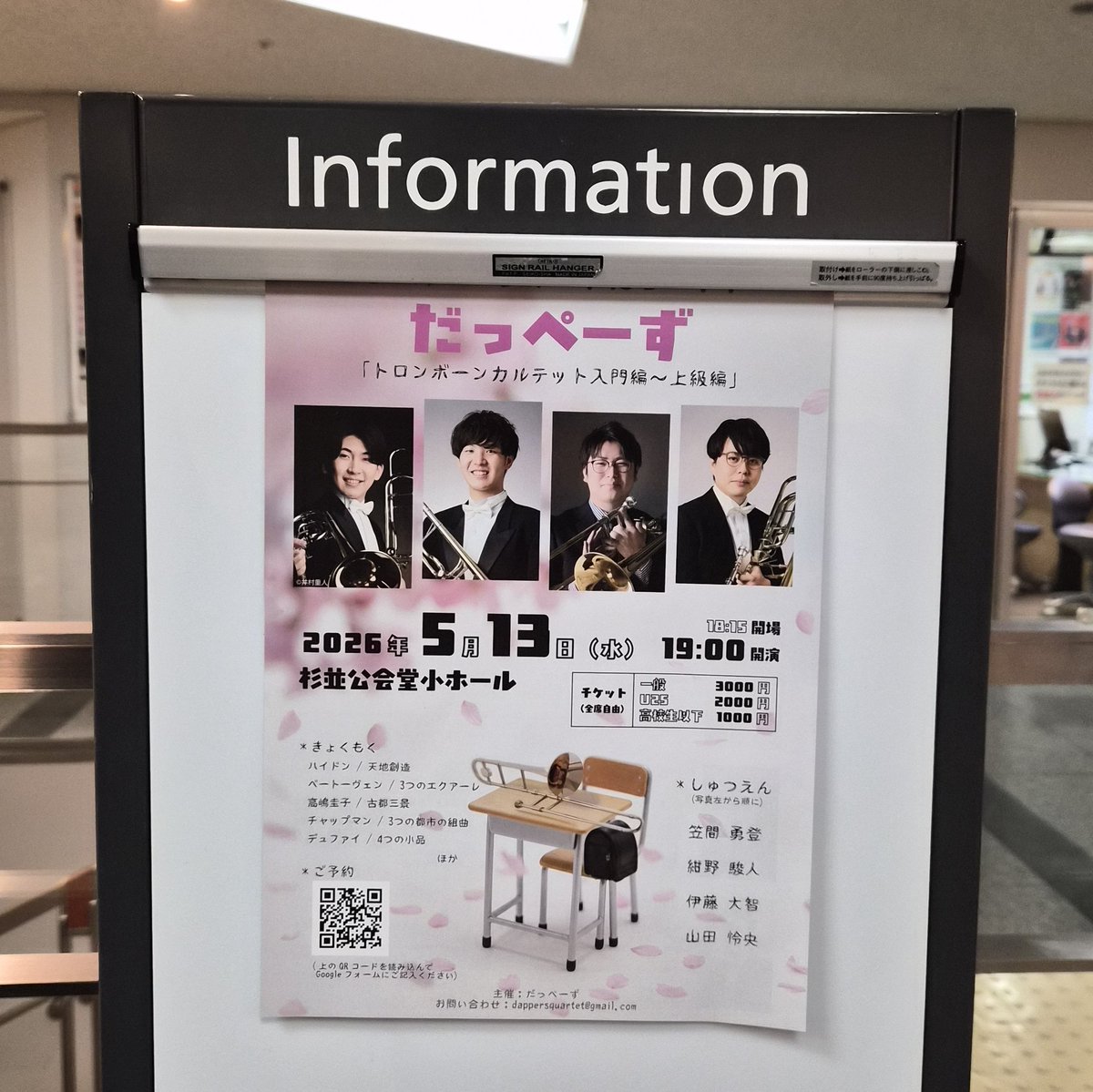 Takumi Yamamura tweet media
