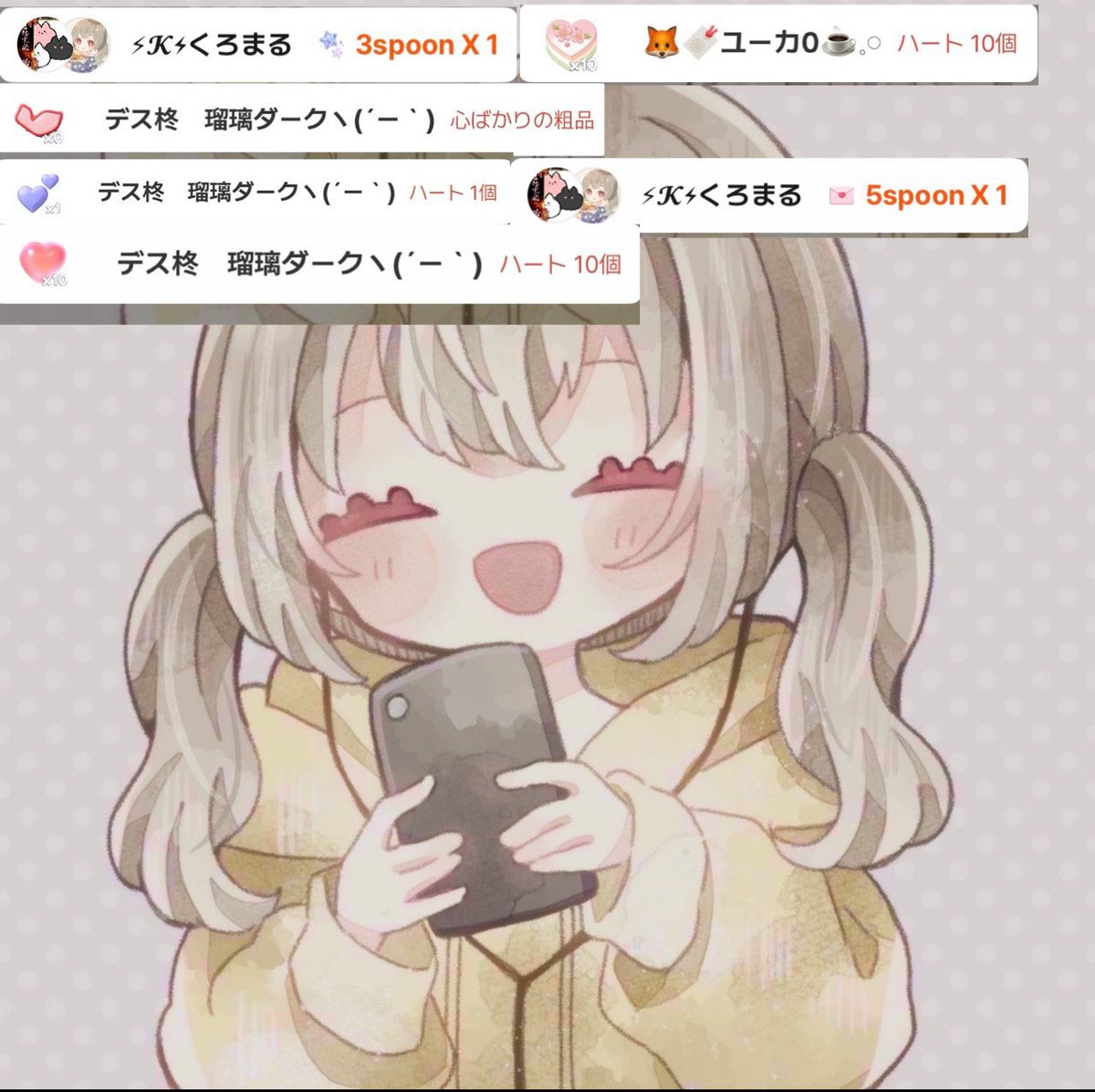 こむぎ🍞 tweet media