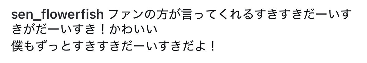ゆん tweet media