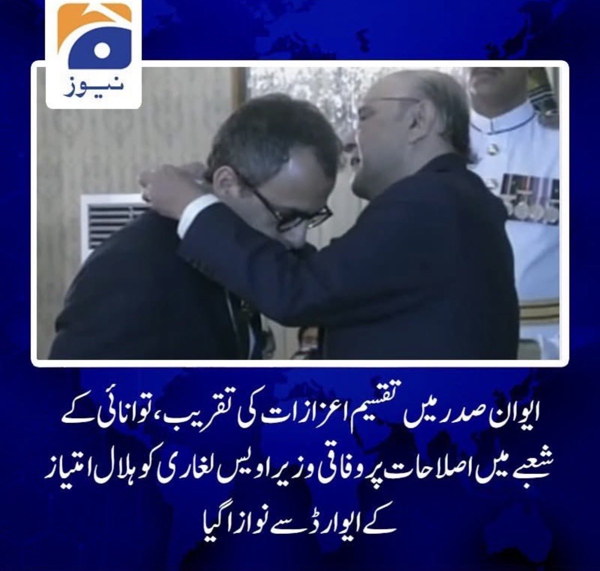 Azhar M Khan tweet media