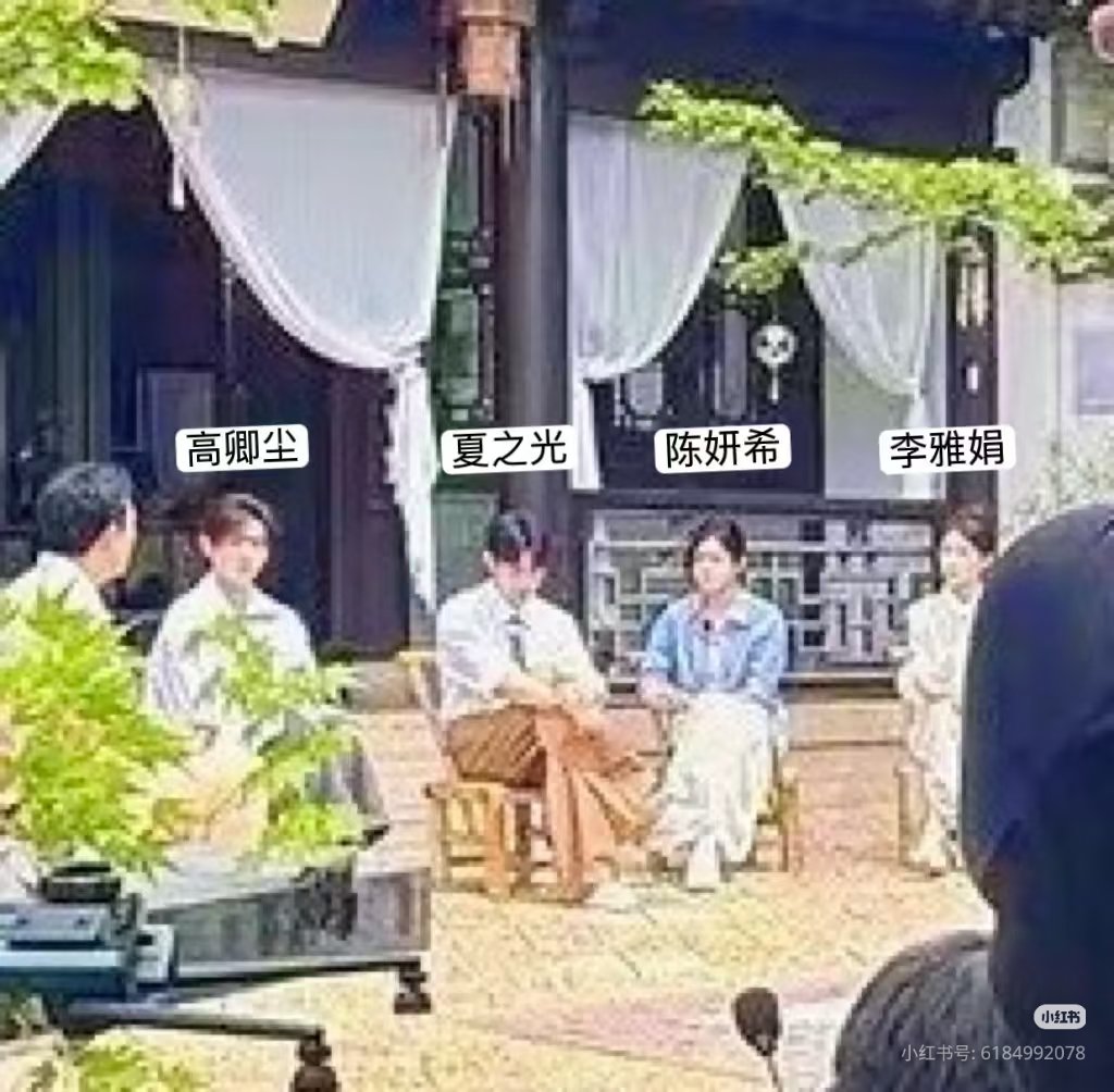 Nica96786964's tweet photo. รายการ #国医少年志3 
คือน้องนายจะอยู่ทุกซี่ซั่นเลยลูก
ดีจังได้ร่วมงานกับพี่ๆเพื่อนๆใหม่ๆด้วย
#บันทึกของเหล่าหมอหนุ่ม ซีซั่น 3
#XiaZhiguang #MichelleChen #LiYajuan #GaoQingchen

#นายท่านกรชิต
 #高卿尘
#GaoQingchen #Nine
@naninenai99 https://t.co/jlj08g1Gc8
