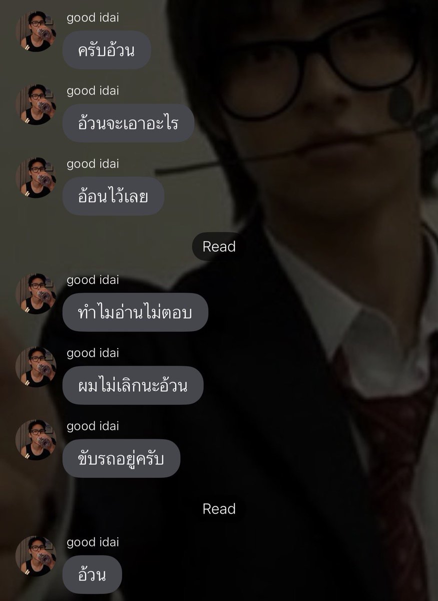 ยู ย้วย❕ tweet media
