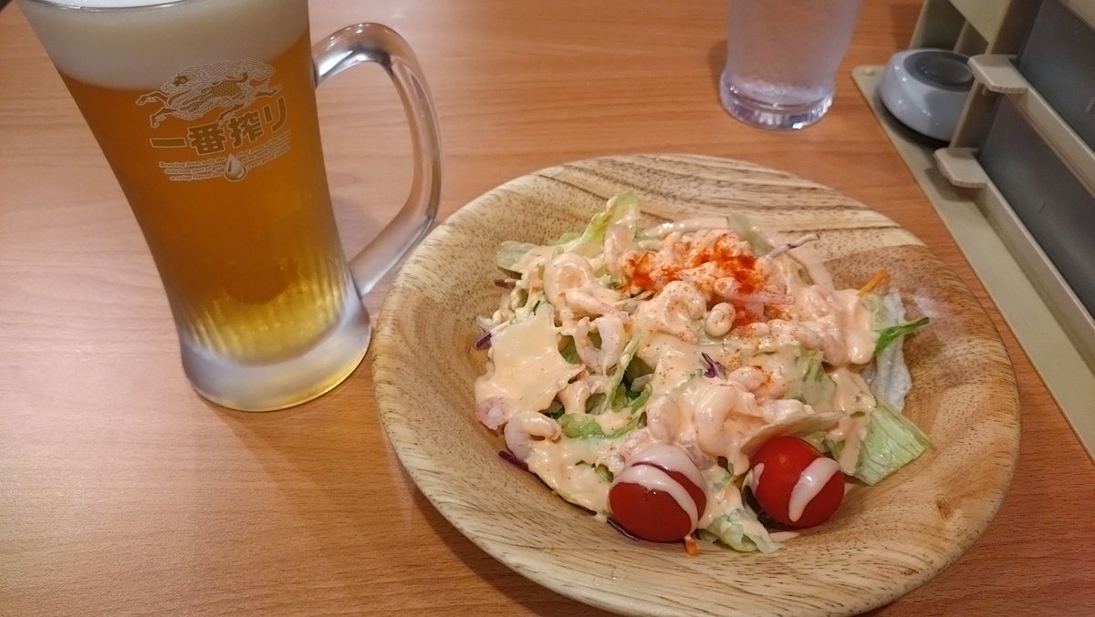 うか tweet media
