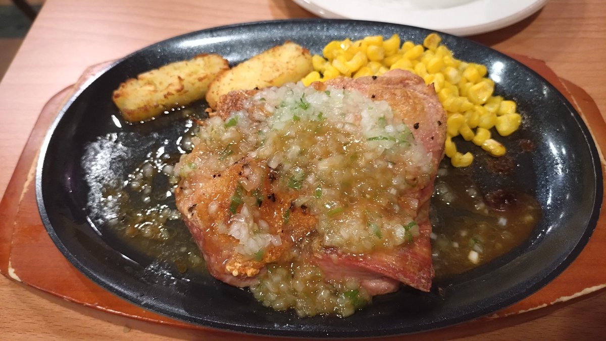 うか tweet media