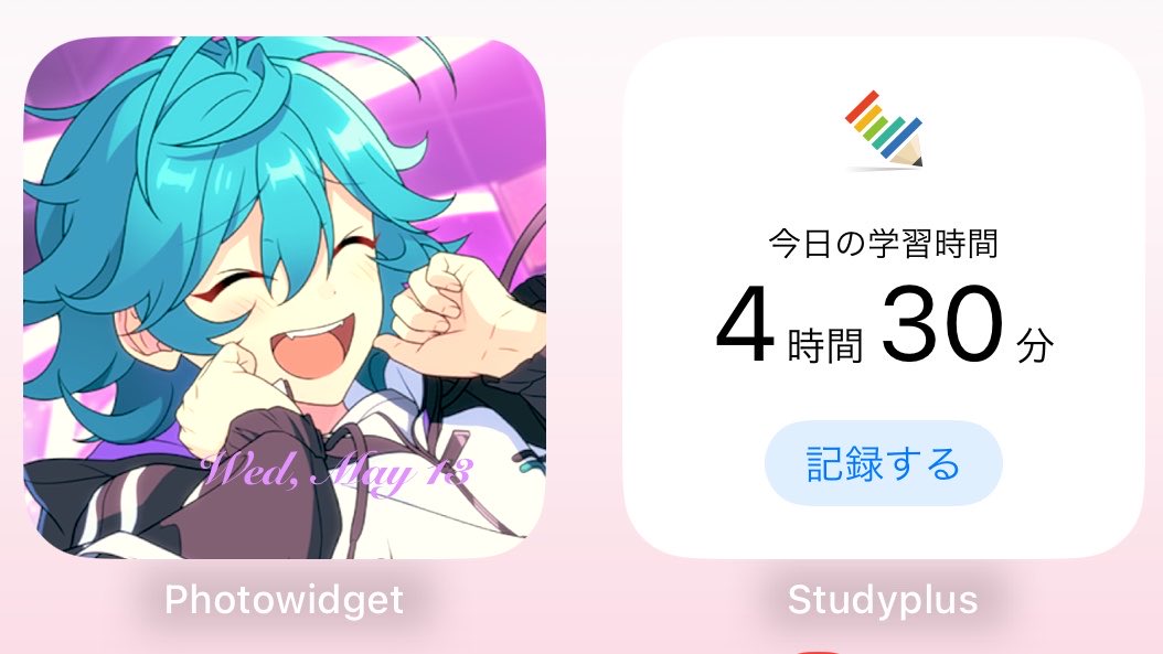 rin tweet media