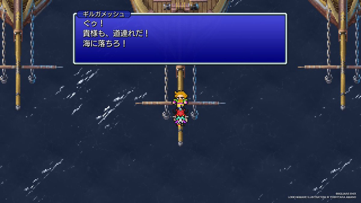 リーフ・ファイト tweet media