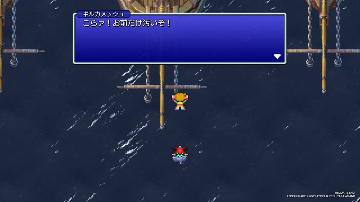 リーフ・ファイト tweet media