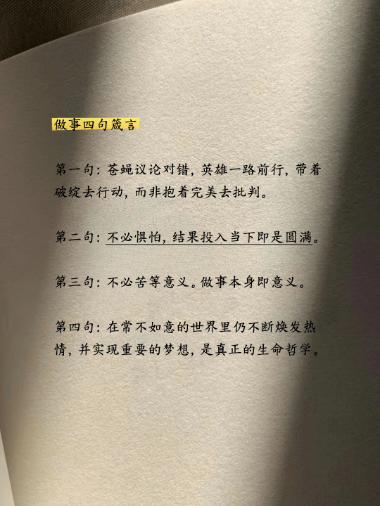 轩帅 tweet media