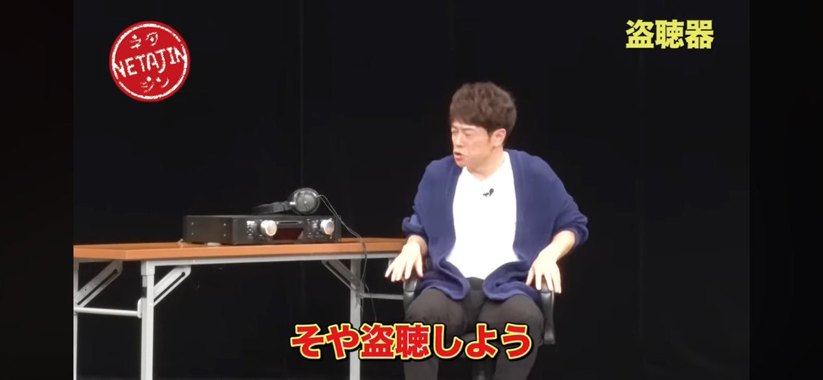 肩幅職人からあげ tweet media