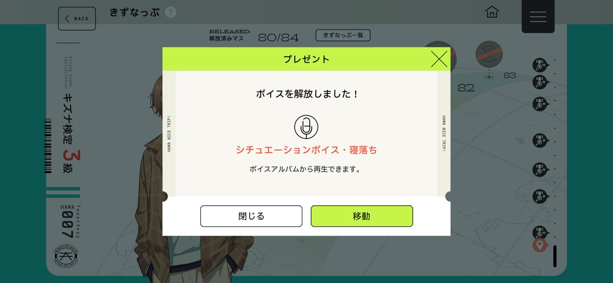 肩幅職人からあげ tweet media