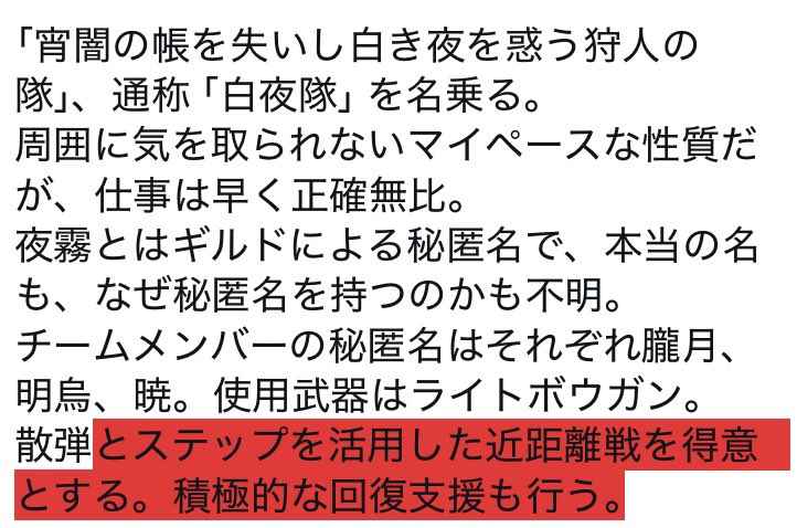 RT @Mizuki_Yakkurun: