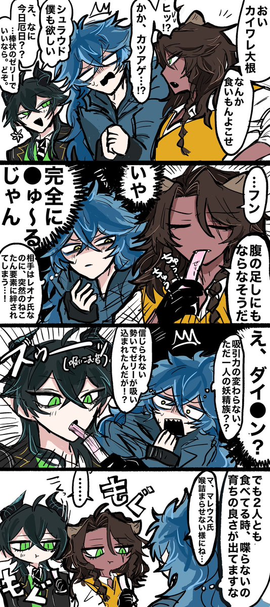 Alice？ (@YoualiceAlice) / Posts / X