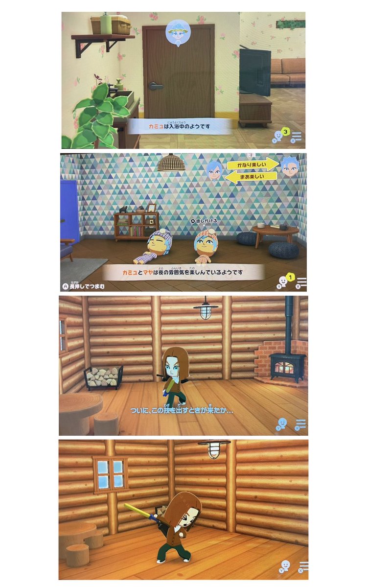 べこ tweet media