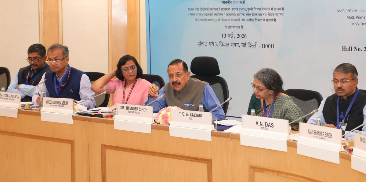 Dr Jitendra Singh tweet media