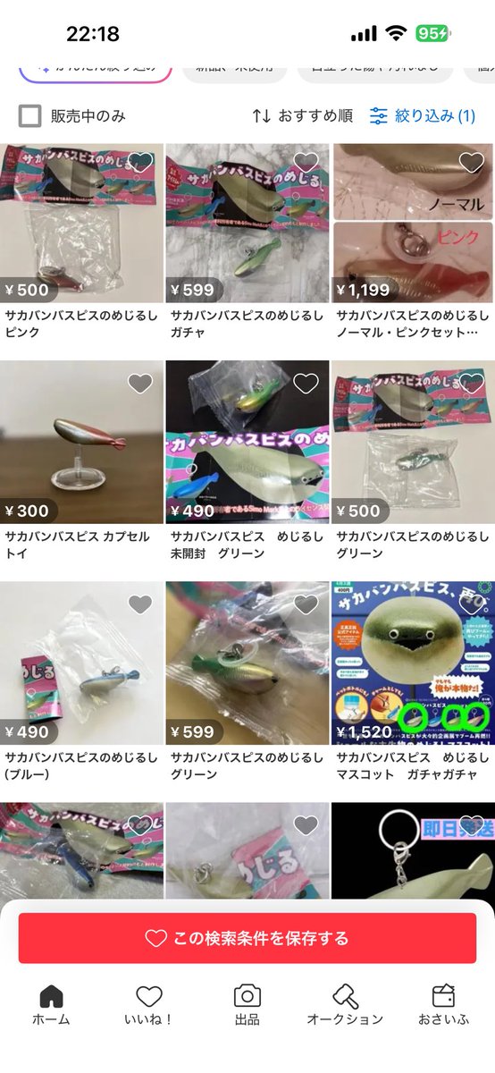 零 tweet media