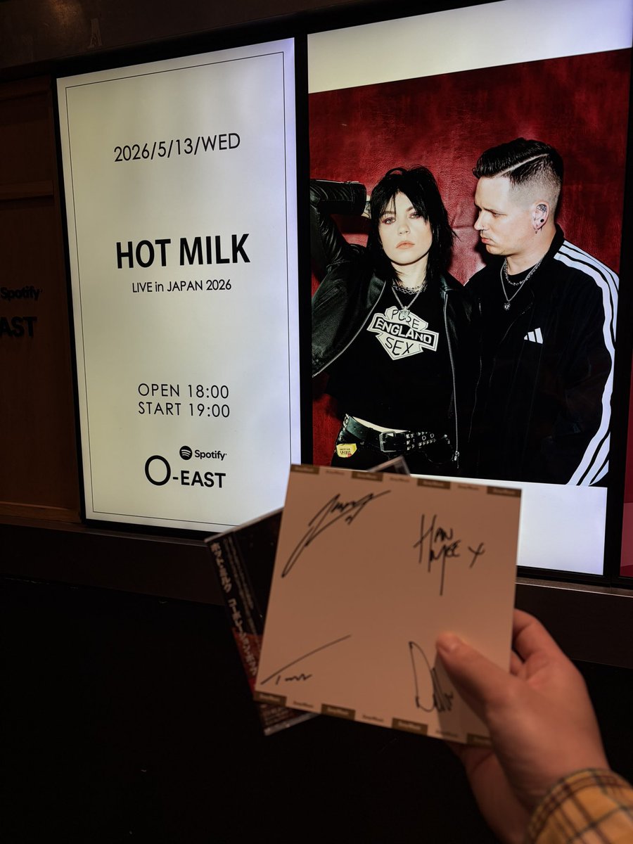 Hiro tweet media