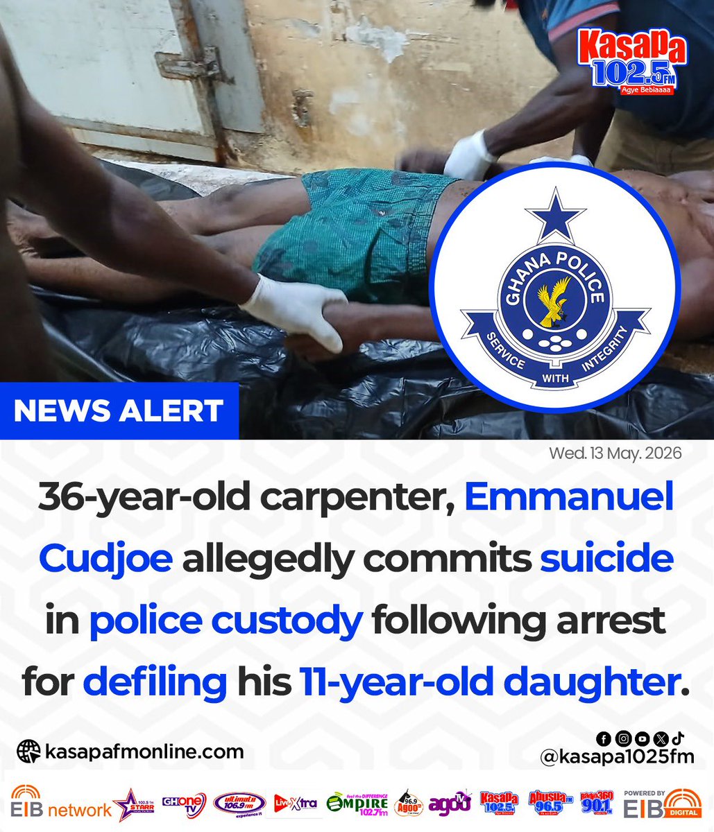 Serwaa Amihere, Esq tweet media