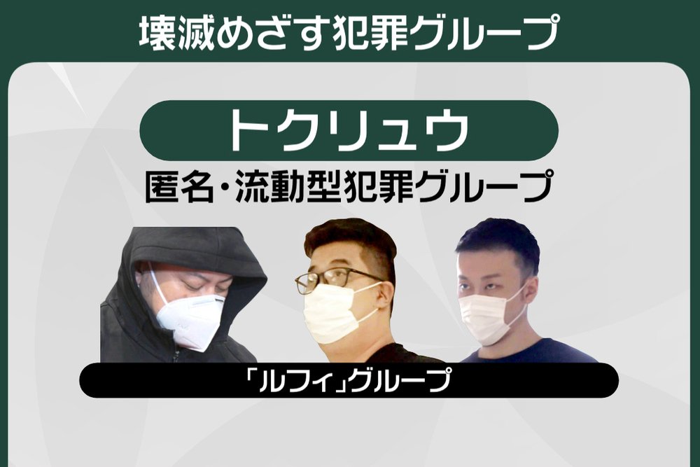 🦅¿¿ƎꓶꓨⱯƎ⛩️スマホ復活 tweet media