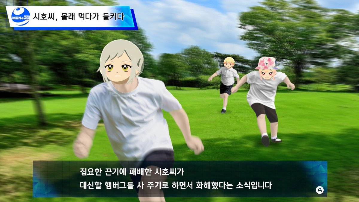 친모아모아계정 tweet media