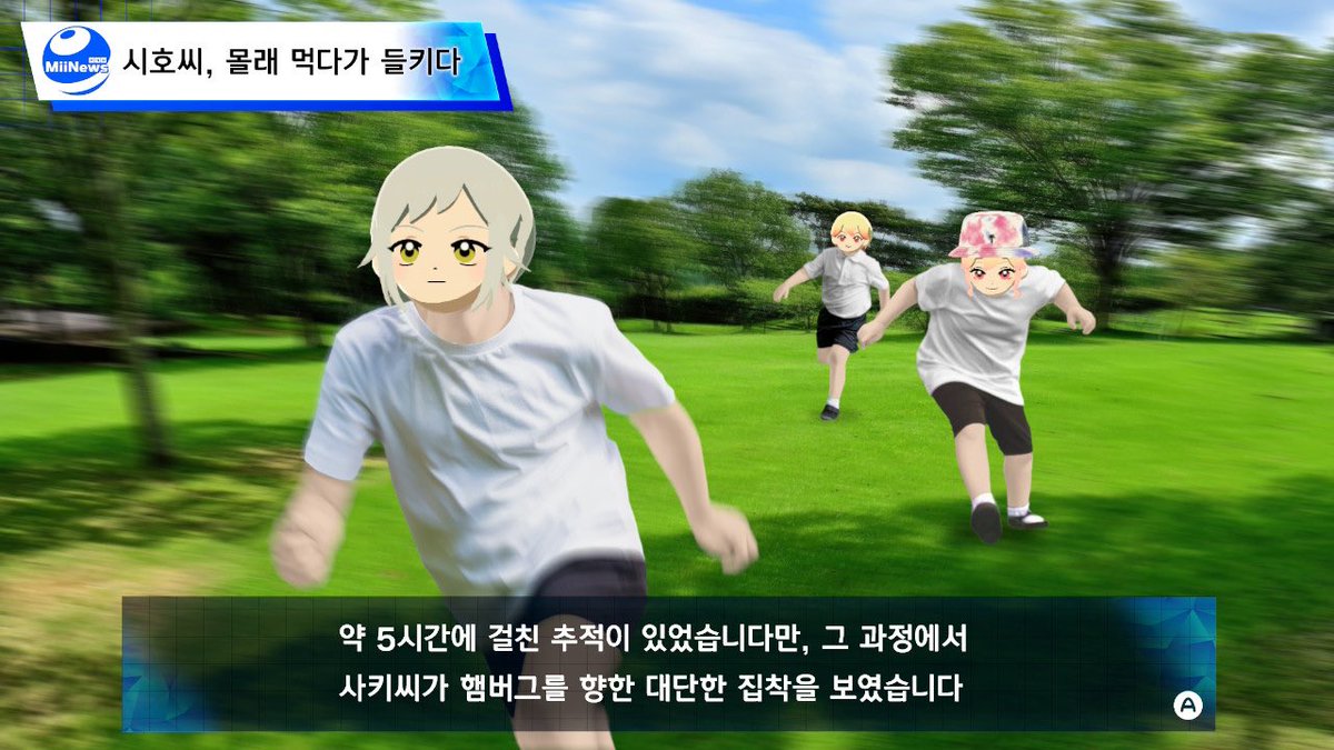 친모아모아계정 tweet media