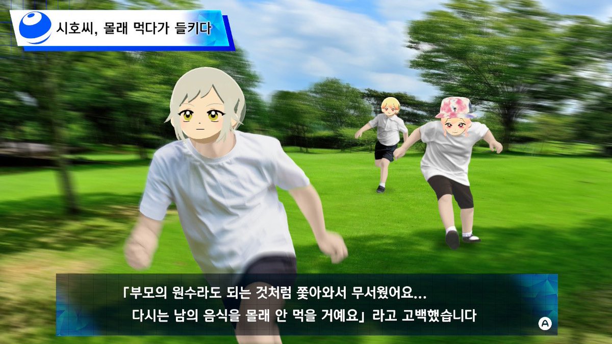 친모아모아계정 tweet media