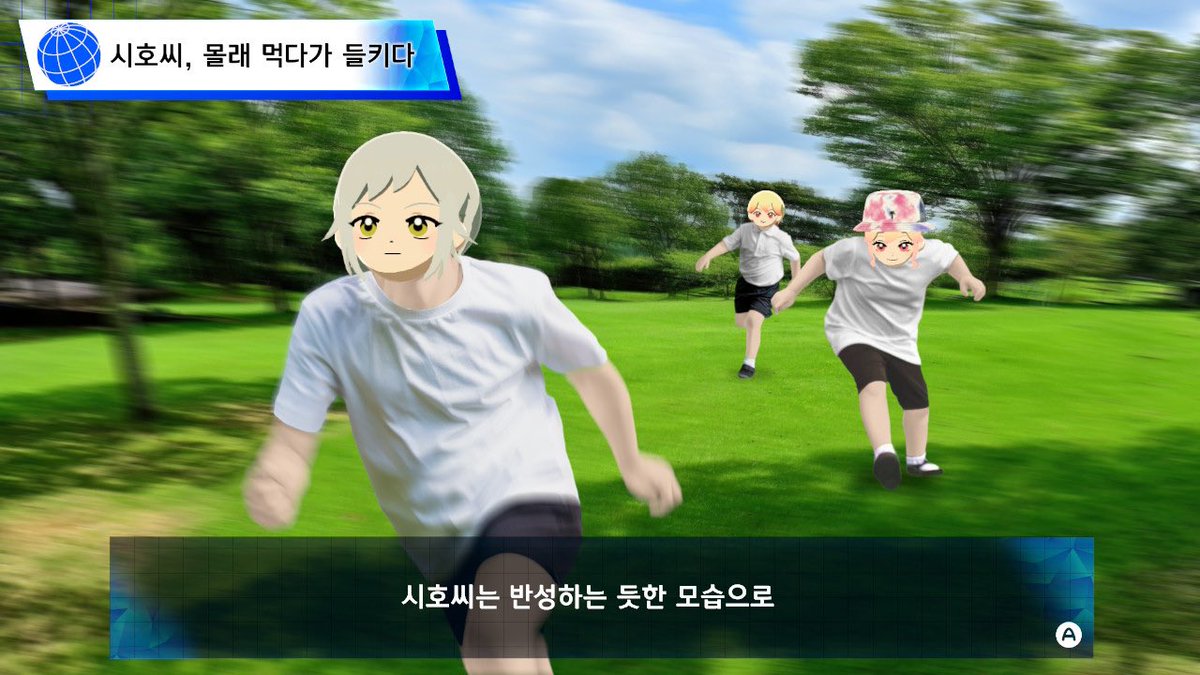 친모아모아계정 tweet media