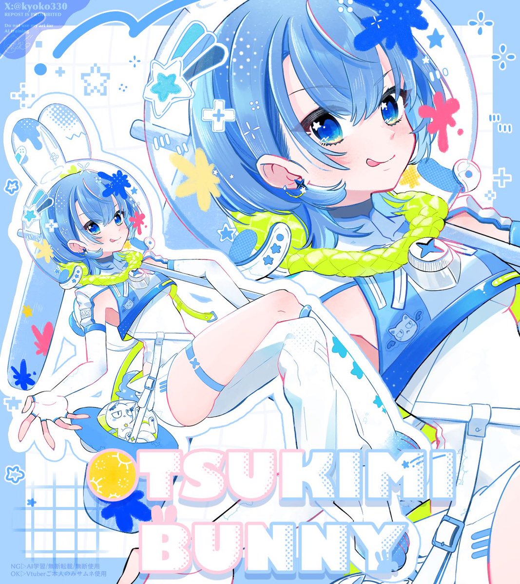 つくもきょー子@5/17ホロクルJ21 (@kyoko330) / Posts / X