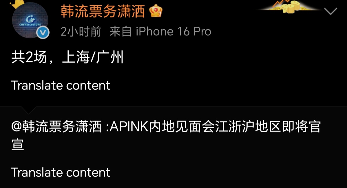 C-BENNY曦벤니❤️ tweet media