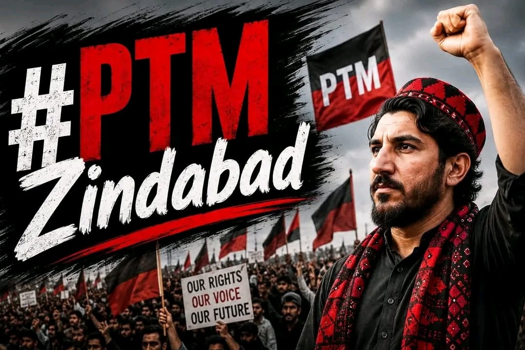 PTM PISHIN tweet media