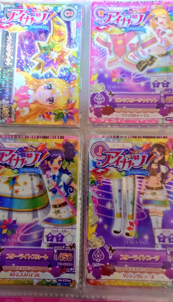 EXrasuka's tweet photo. 私物 https://t.co/XDDgQk0WSO